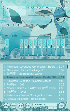 Icy Winamp Skin