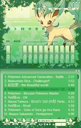 Leafy Winamp Skin